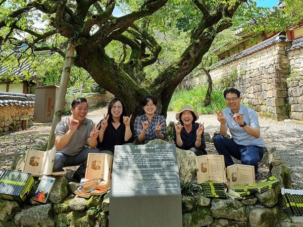 녹두장군 낭독