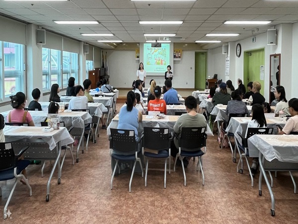 온가족보듬사업 교육 프로그램 소통은 소중해 운영 사진