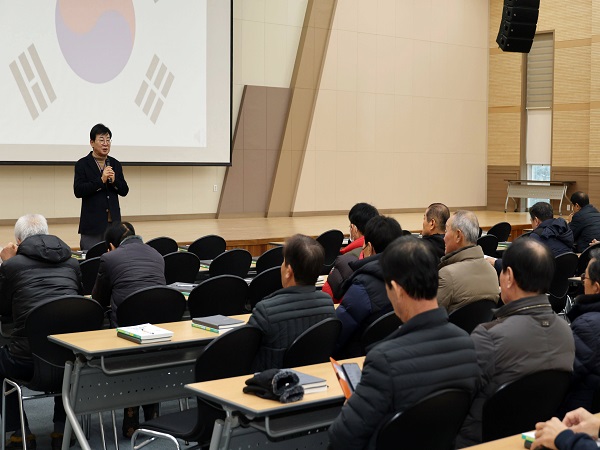 축산 보수교육 (1)