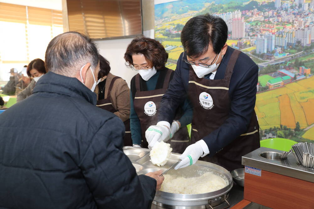 신년맞이 노인복지관 배식 봉사(1)