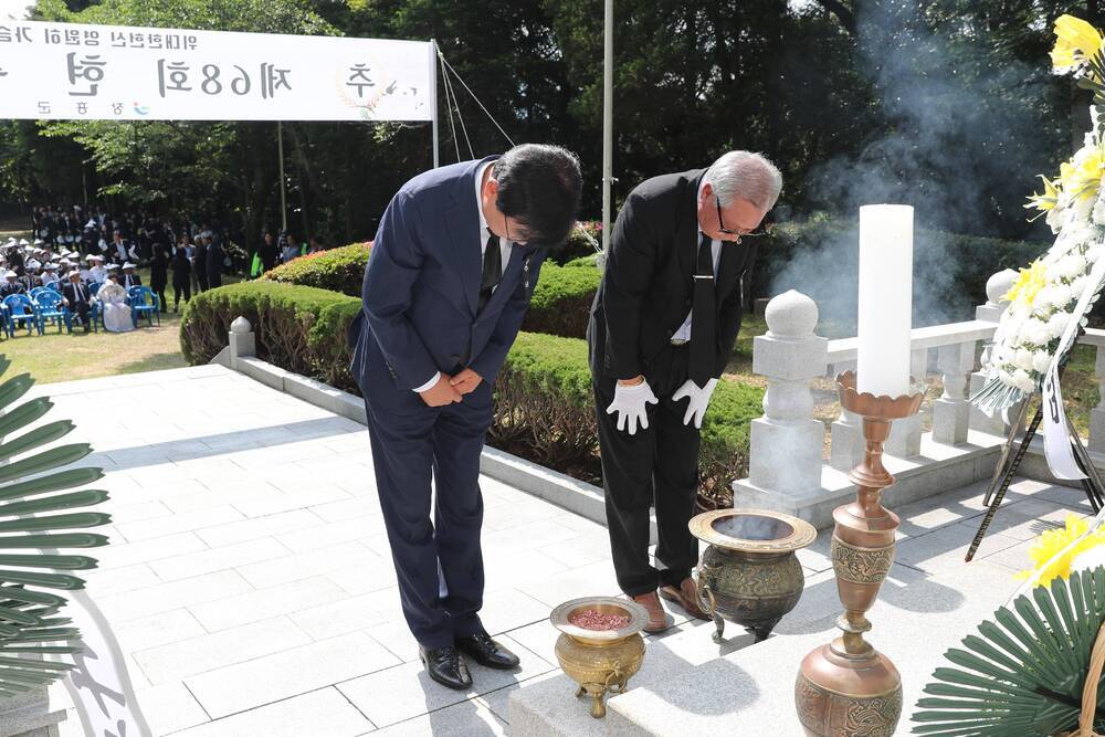 제68회 현충일 추념행사(1)