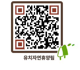 유치자연휴양림 QRCODE - 캠핑데크 예약하기 페이지 바로가기 (http://www.jangheung.go.kr/yuchi/d4vrlx@)