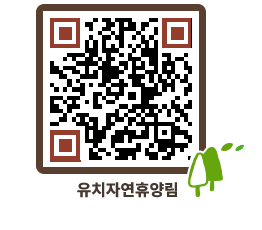 유치자연휴양림 QRCODE - 펜션 예약하기 페이지 바로가기 (http://www.jangheung.go.kr/yuchi/gapolu@)